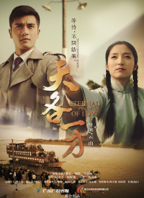 欧美国产日韩一区
